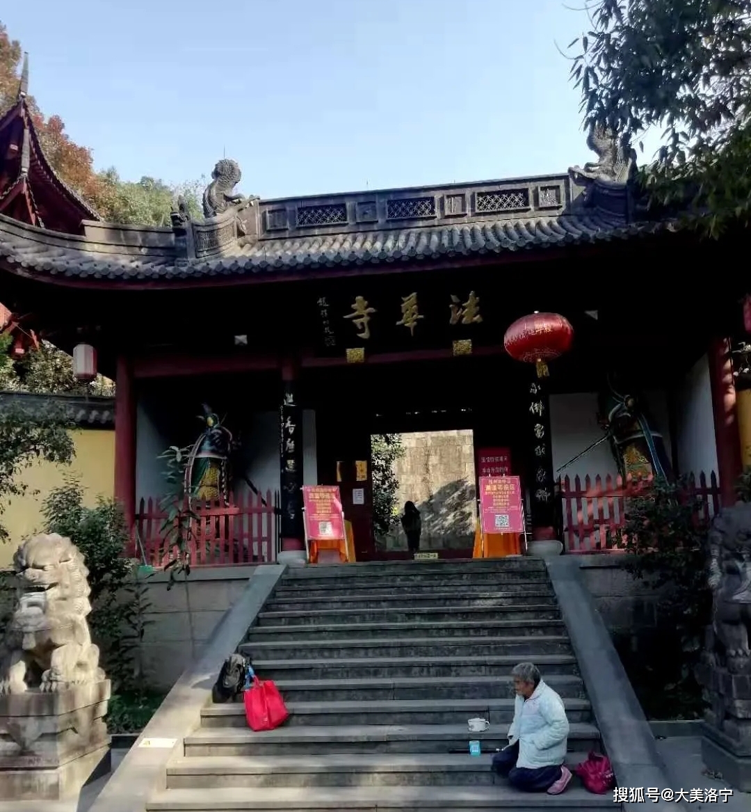 洛宁金玉国——东南佛国话佛寺(图6)