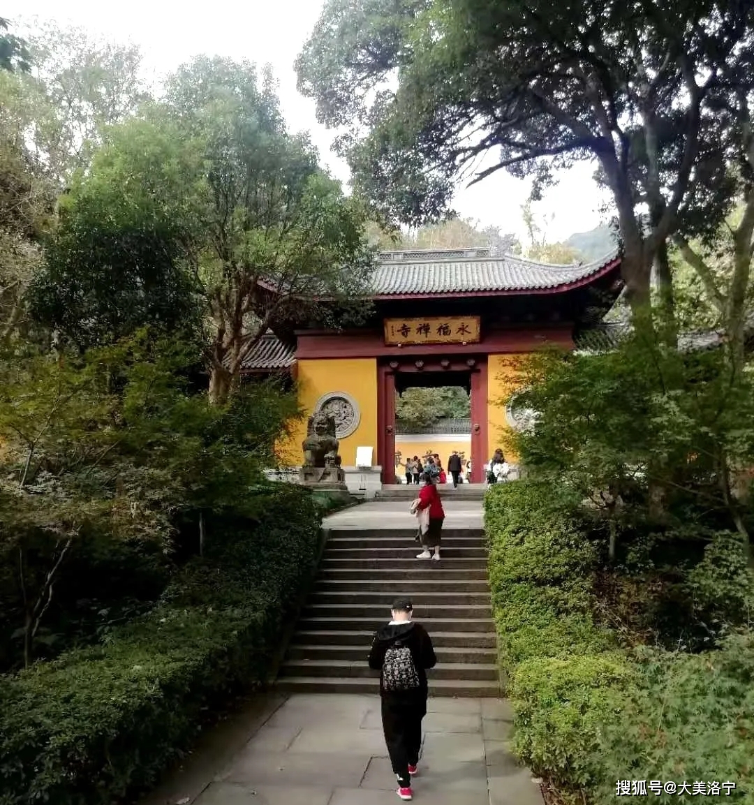 洛宁金玉国——东南佛国话佛寺(图8)