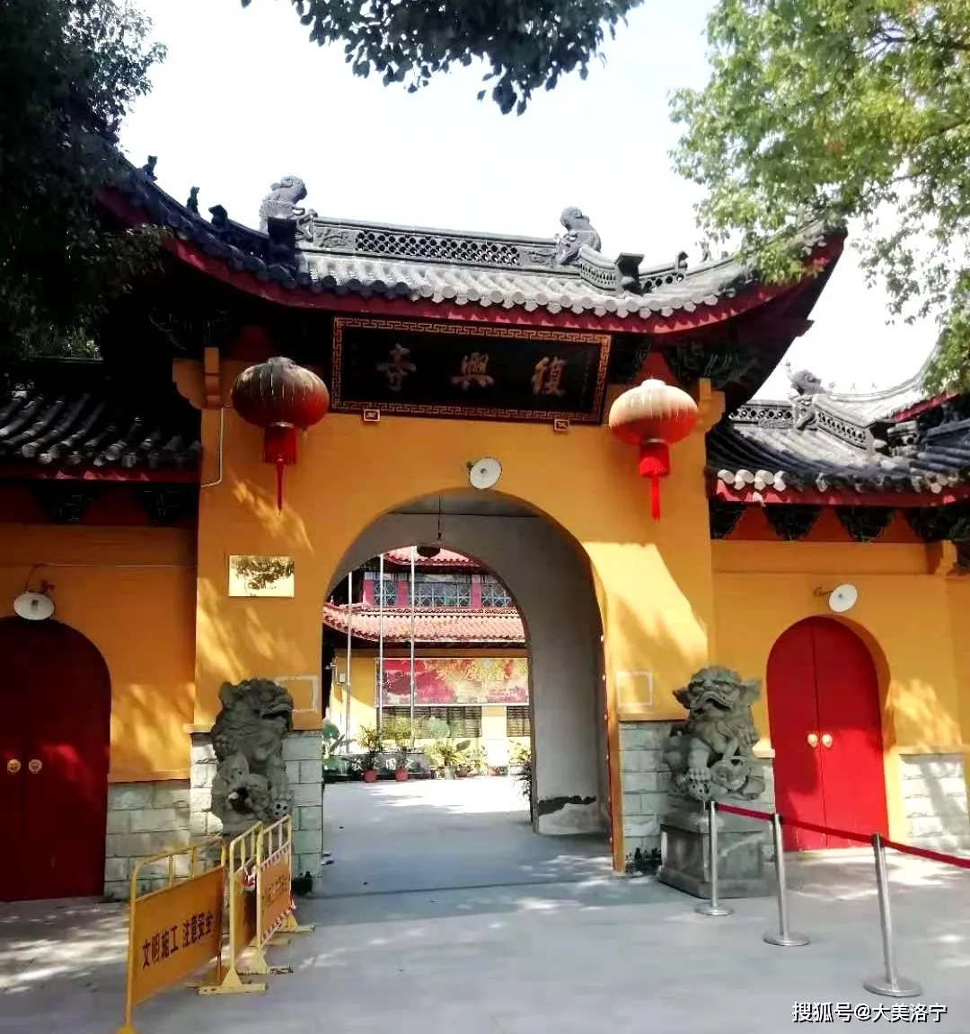 洛宁金玉国——东南佛国话佛寺(图11)