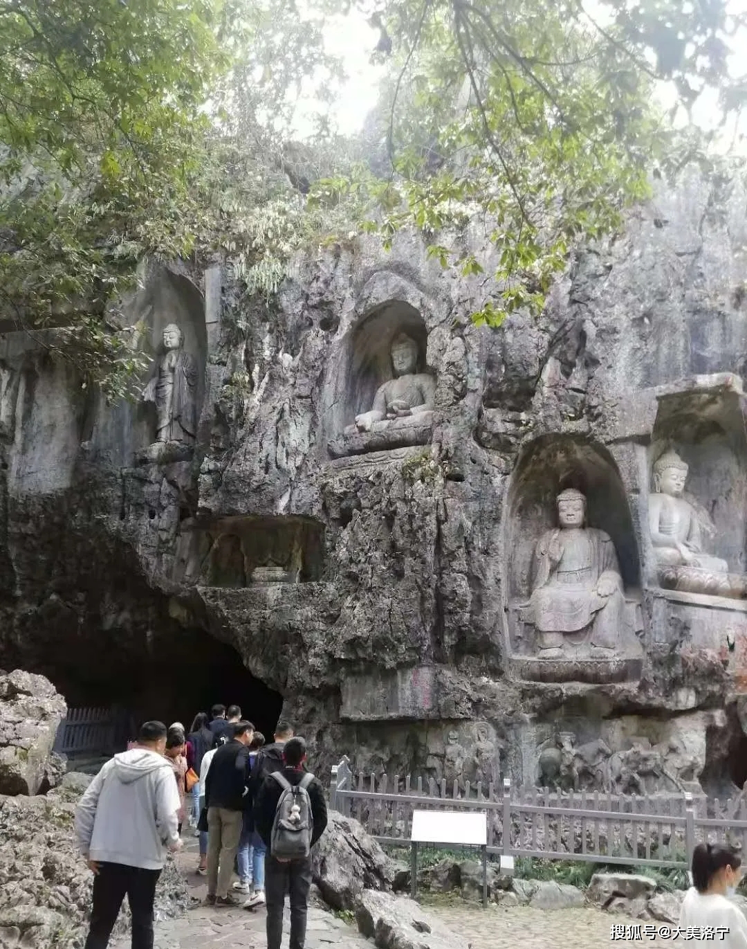 洛宁金玉国——东南佛国话佛寺(图15)