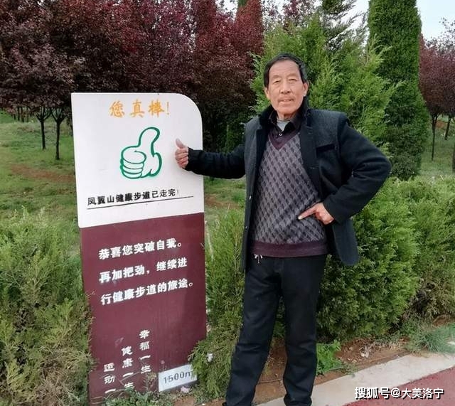 洛宁金玉国——东南佛国话佛寺(图18)