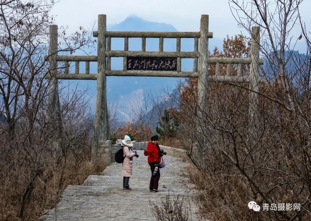 中国摄影旅游网山东站香山挂牌仪式举行(图12)
