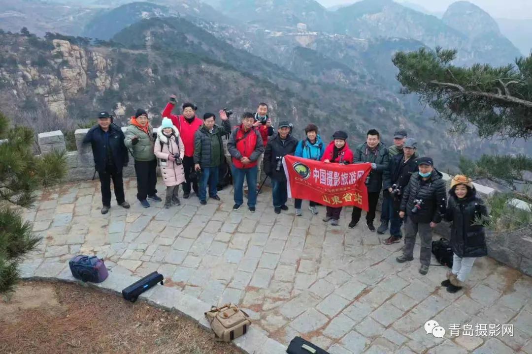 中国摄影旅游网山东站香山挂牌仪式举行(图14)