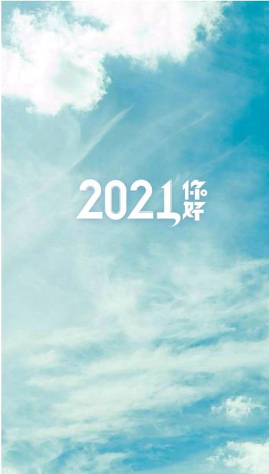 1606790776286017784.jpg 360鎴浘20201201102235046.jpg