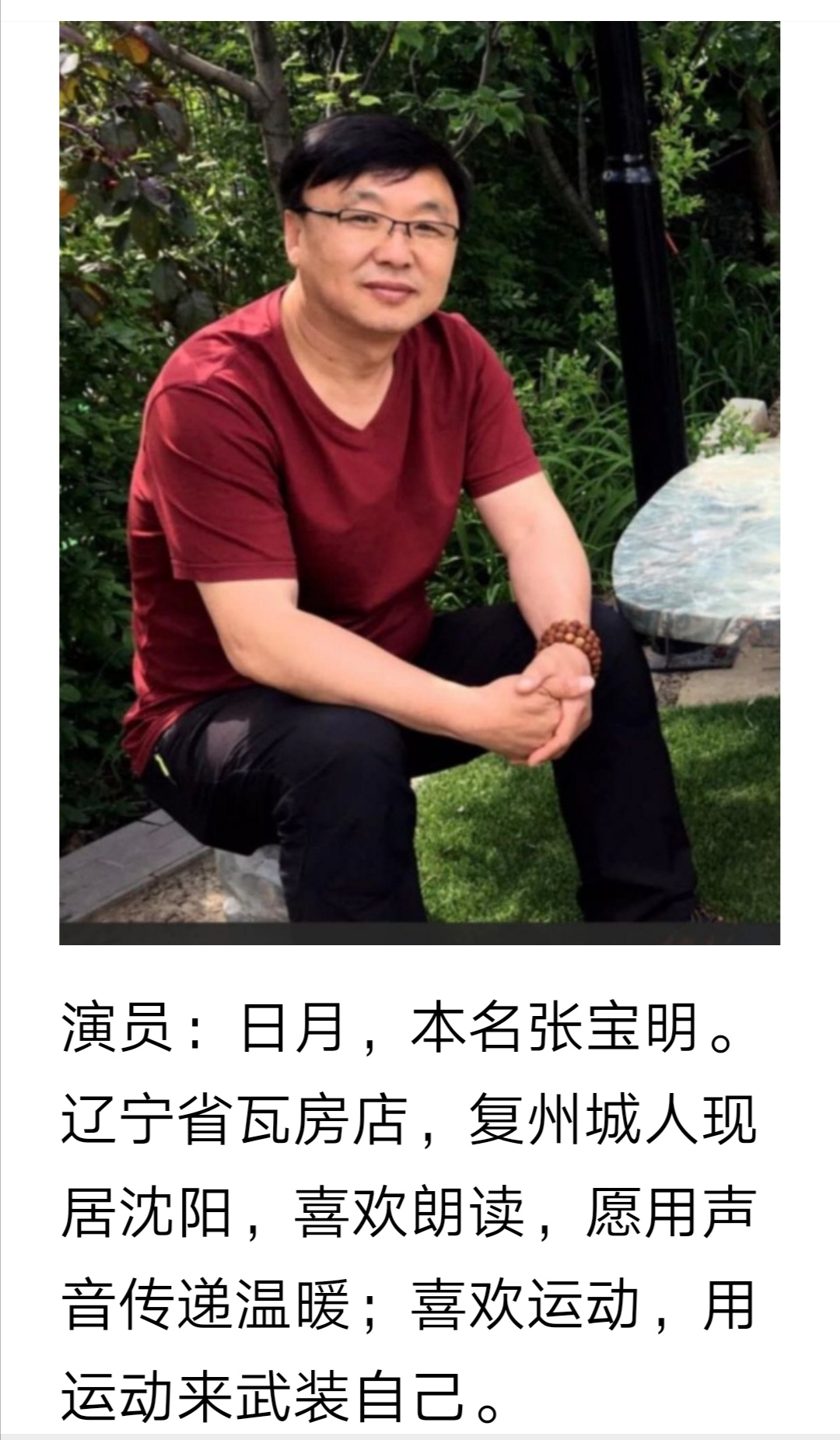 1606791376757019005.png image.png
