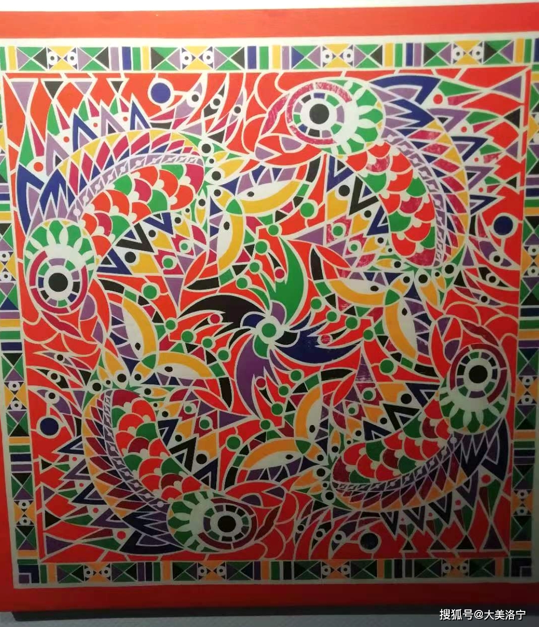 洛宁金玉国游记——林木深处观艺展(图5)