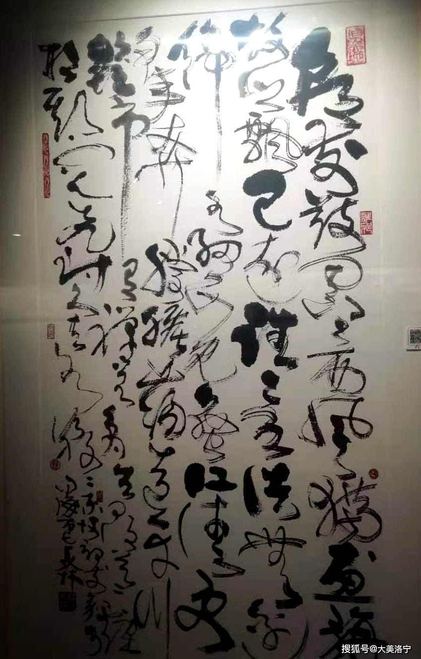洛宁金玉国游记——林木深处观艺展(图16)