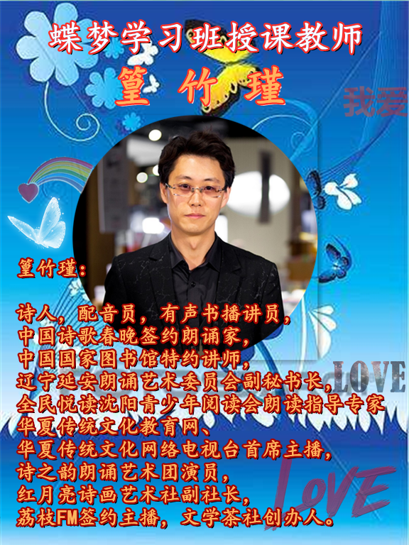 1608355052847024774.png 寰俊鍥剧墖_20201211191320_鍓湰.png