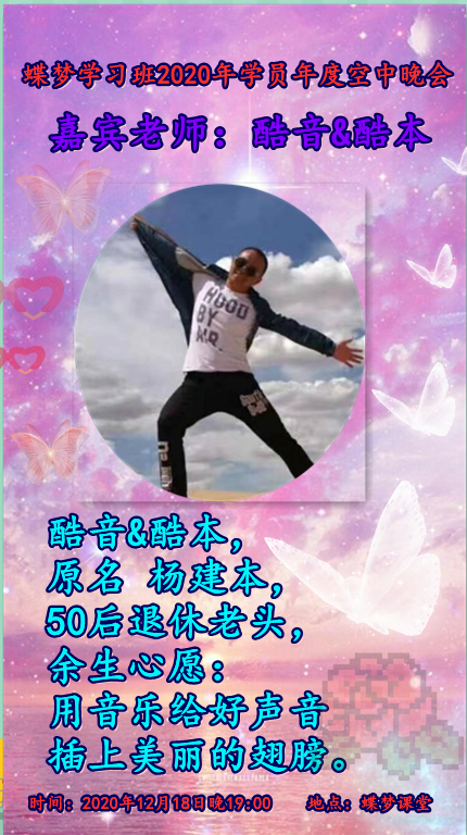 1608355209137078437.png 閰锋湰.png