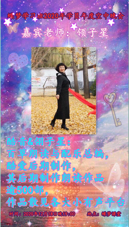 1608355188495072110.jpg 棰嗗瓙鏄?.jpg