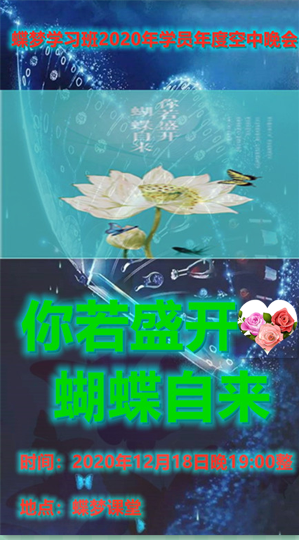 1608355332892049099.png timg (22)_鍓湰.png