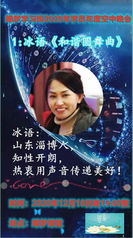 1608355260182087607.png 鍐拌.png