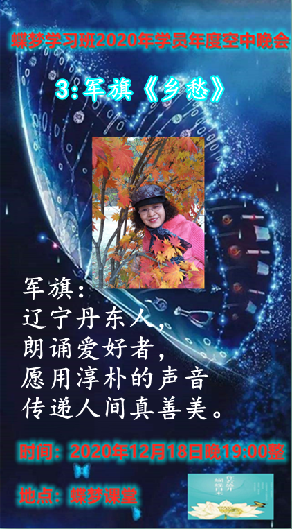 1608355396576049090.png 鍐涙棗.png