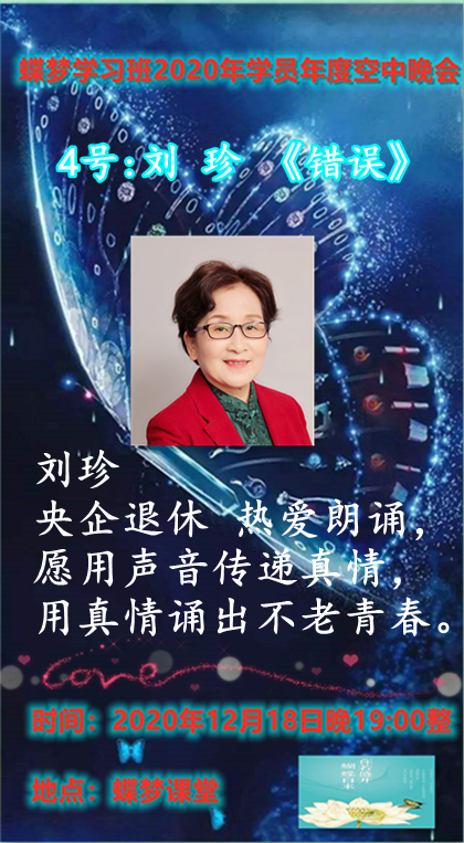 1608355442262097303.png image.png