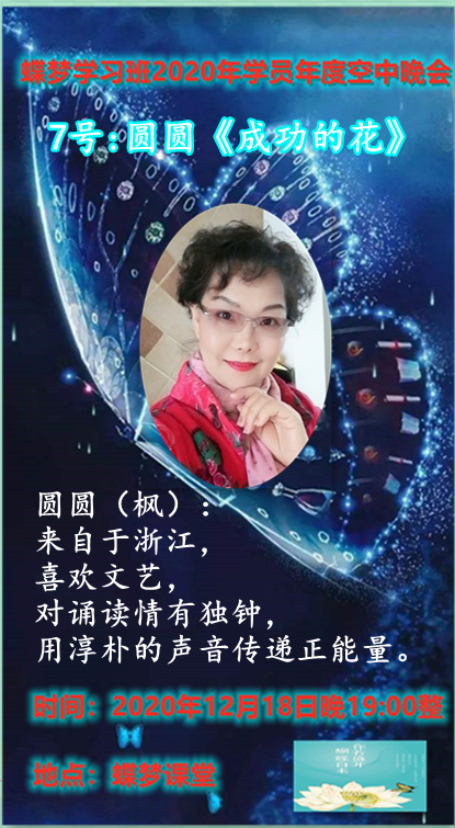 1608355620071056252.png image.png