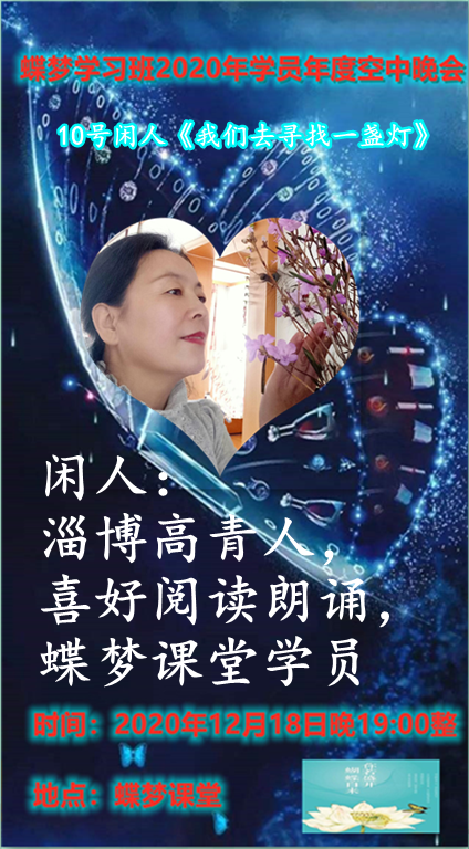 1608355698864029817.png image.png
