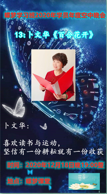 1608355776582014799.png image.png