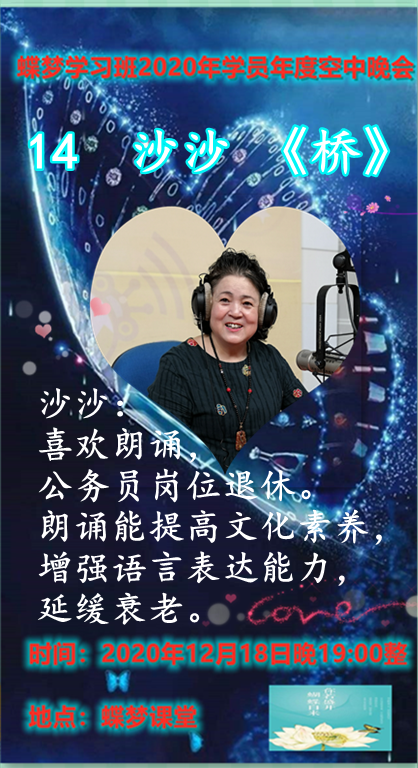 1608355842562038224.png image.png