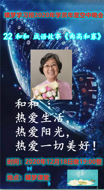 1608356069548046709.png image.png