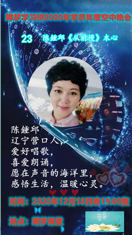 1608356098245098236.png image.png
