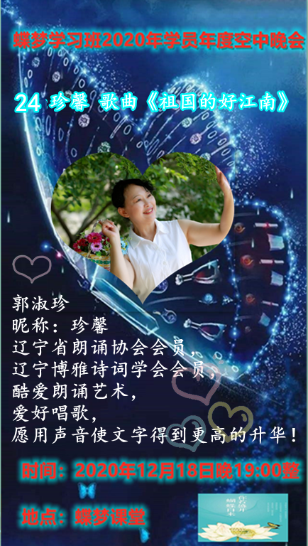 1608356149277089080.png image.png