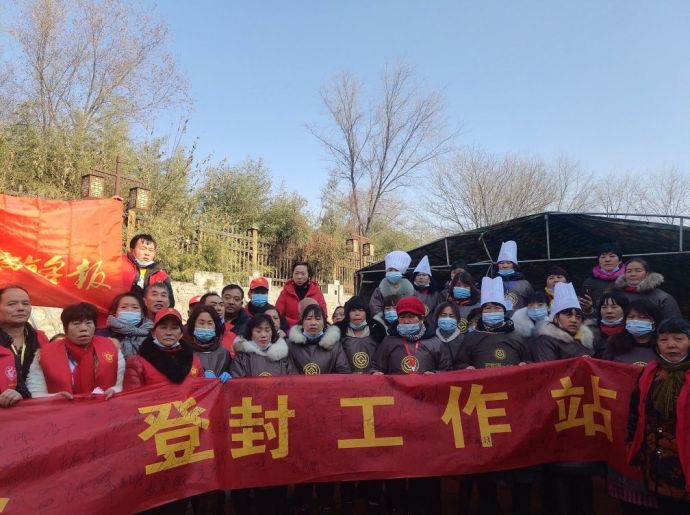 幸福餃子宴 情暖冬至日(图16)