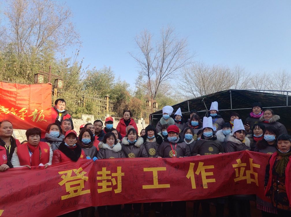 幸福餃子宴 情暖冬至日(图22)