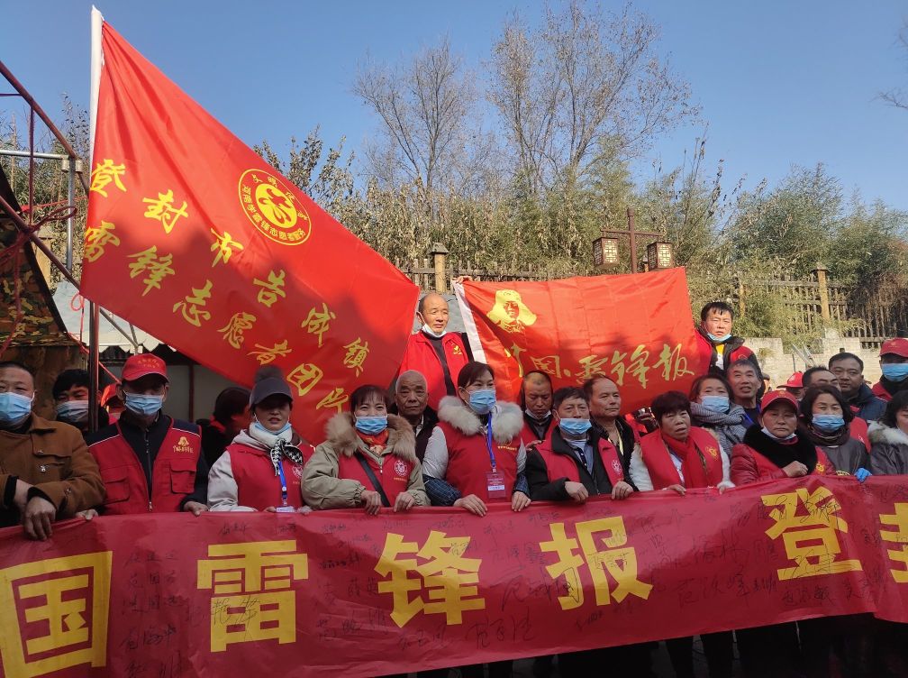 幸福餃子宴 情暖冬至日(图23)