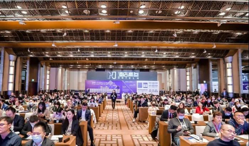 贵阳大成精舍荣获2020中国酒店高参奖年度推荐康养酒店(图3)