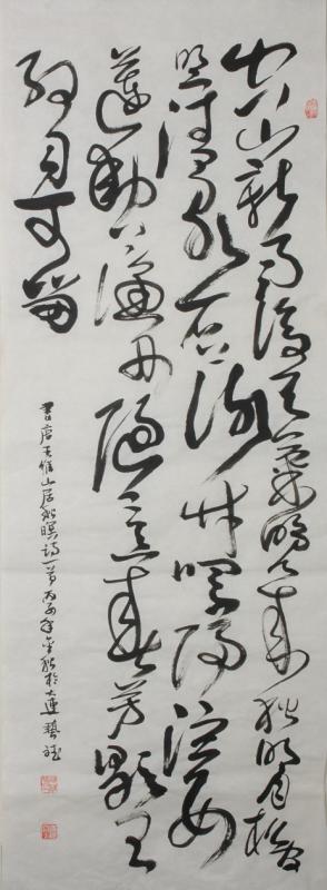 1578833600589060056.jpg 灞卞眳绉嬭灍.jpg