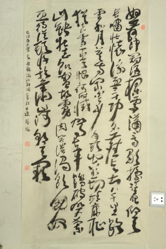 1578833749069047181.jpg 婊℃睙绾�.jpg