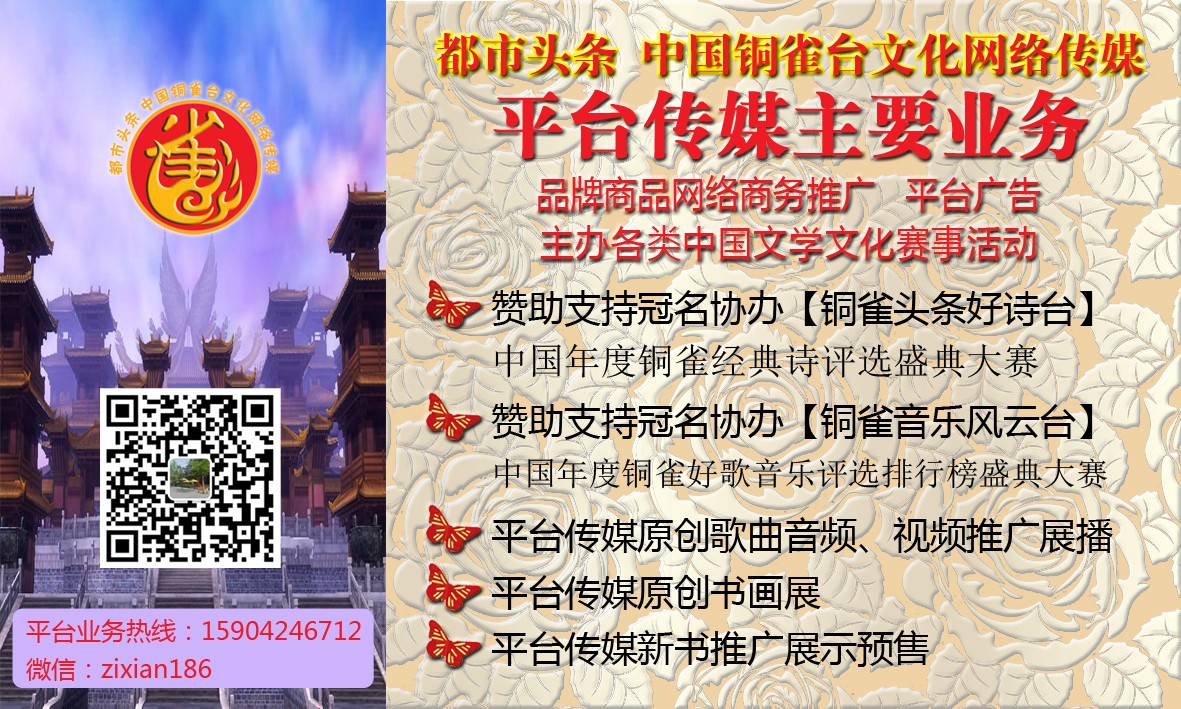 1582545749911065064.jpg 鍚嶇墖鑳岄潰鍓湰.jpg