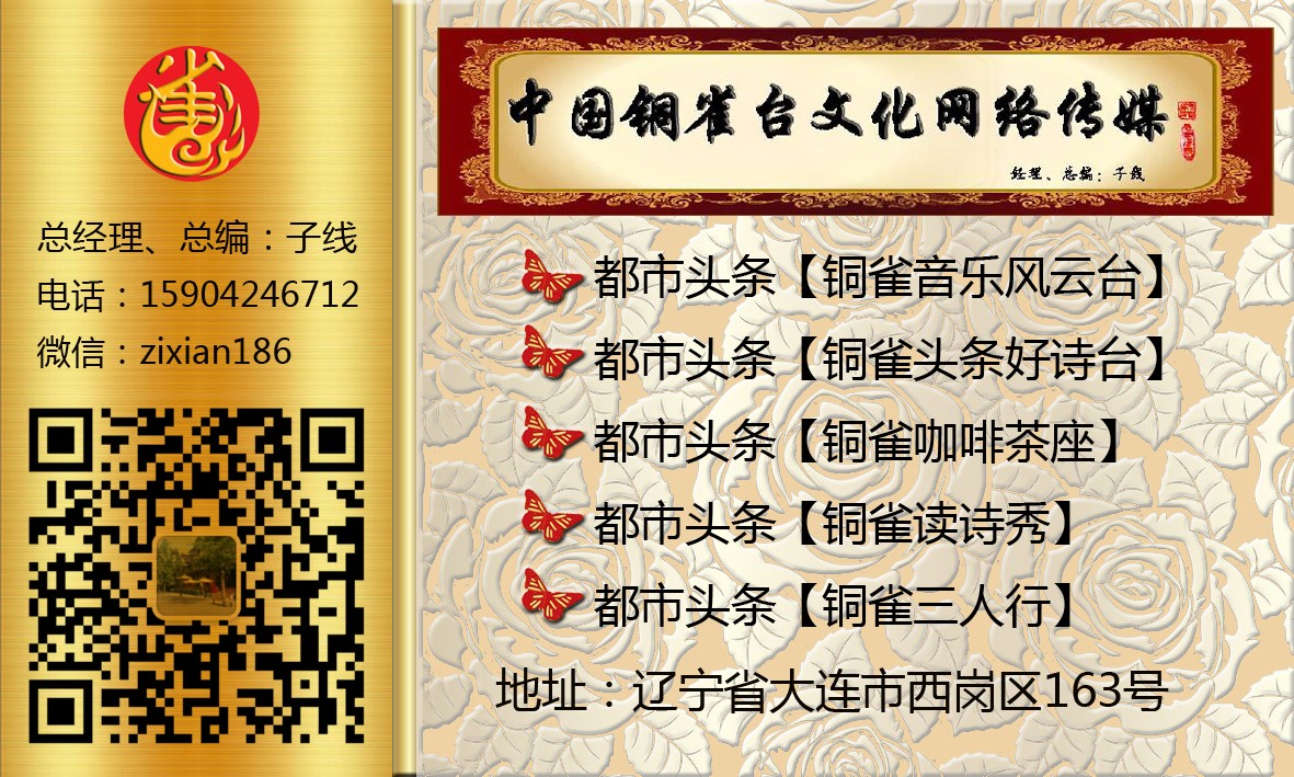 1578834032481076230.jpg 鍚嶇墖瀛愮嚎.jpg