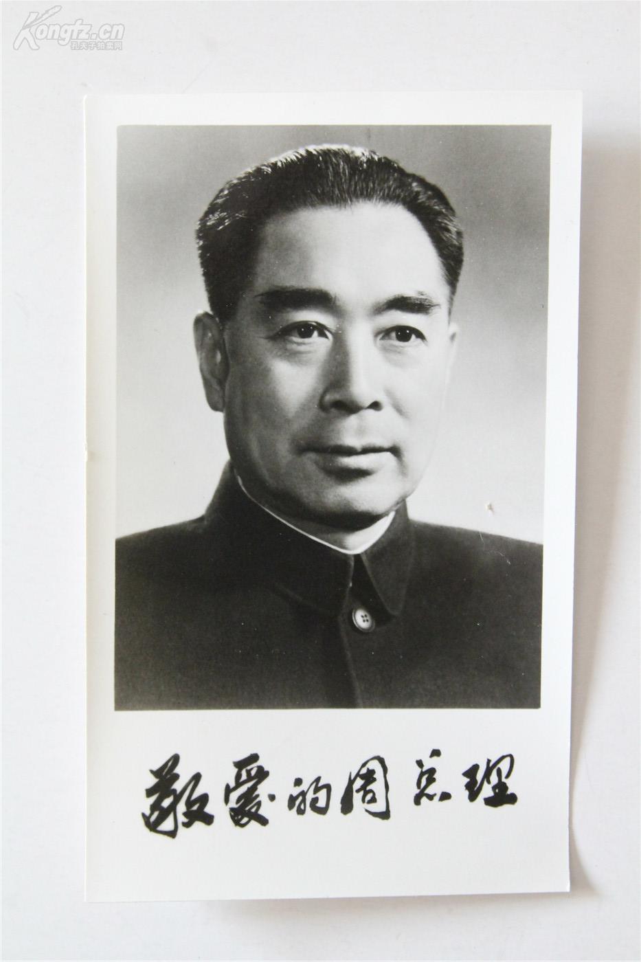 这个人 作者：乔良 朗诵：珍馨 制作：飘然（图13）