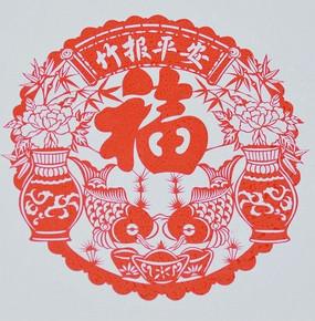 华人诗社16人合诵 碑林路人作品《中国红》（图16）