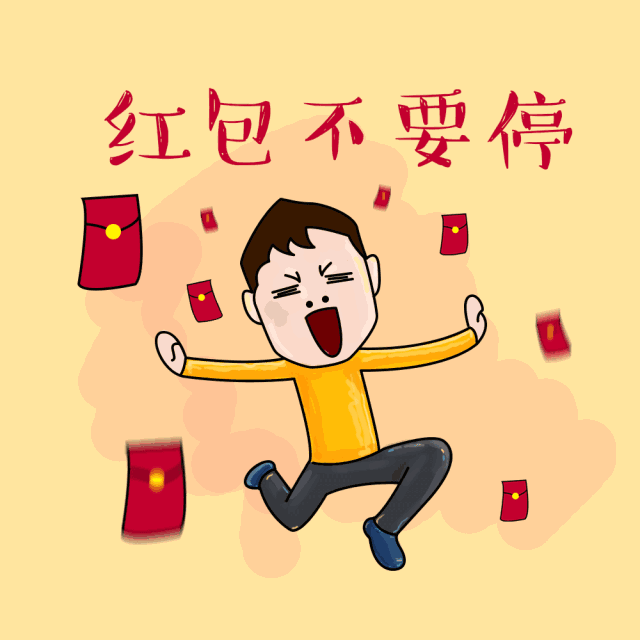 1612485603183030662.gif src=http_%2F%2F5b0988e595225.cdn.sohucs.com%2Fimages%2F20180215%2F00d31a808a03482e84e42f1689bea95e.gif&refer=http_%2F%2F5b0988e595225.cdn.sohucs.gif
