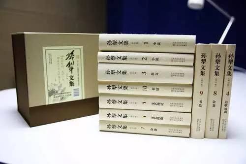 《孙犁文集》(珍藏本)(图2)