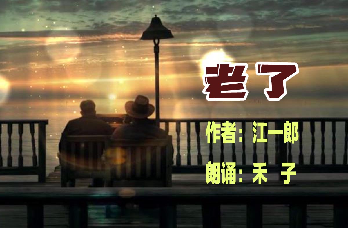 鏍囬.jpg