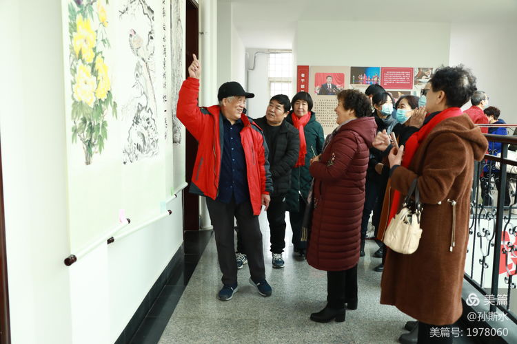 淄川区首届庆“三八”女子书画展(图38)