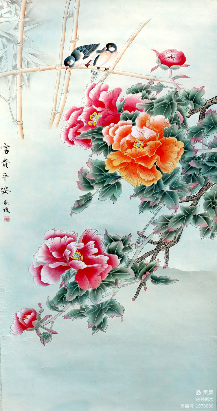 淄川区首届庆“三八”女子书画展(图56)