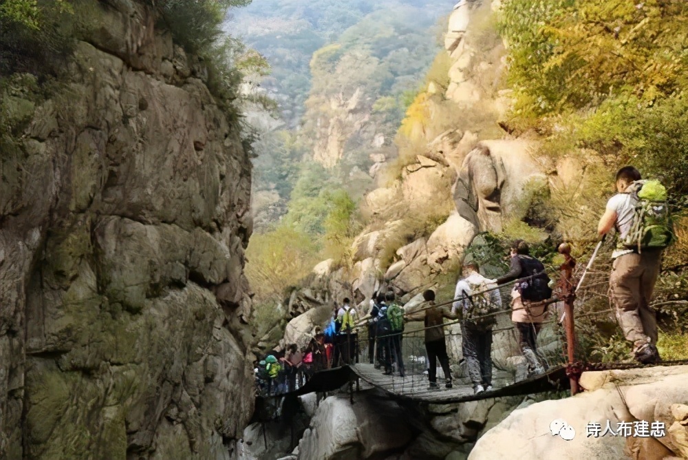 布建忠:莱芜九龙大峡谷(图2)
