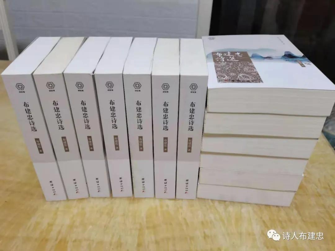布建忠:莱芜九龙大峡谷(图7)