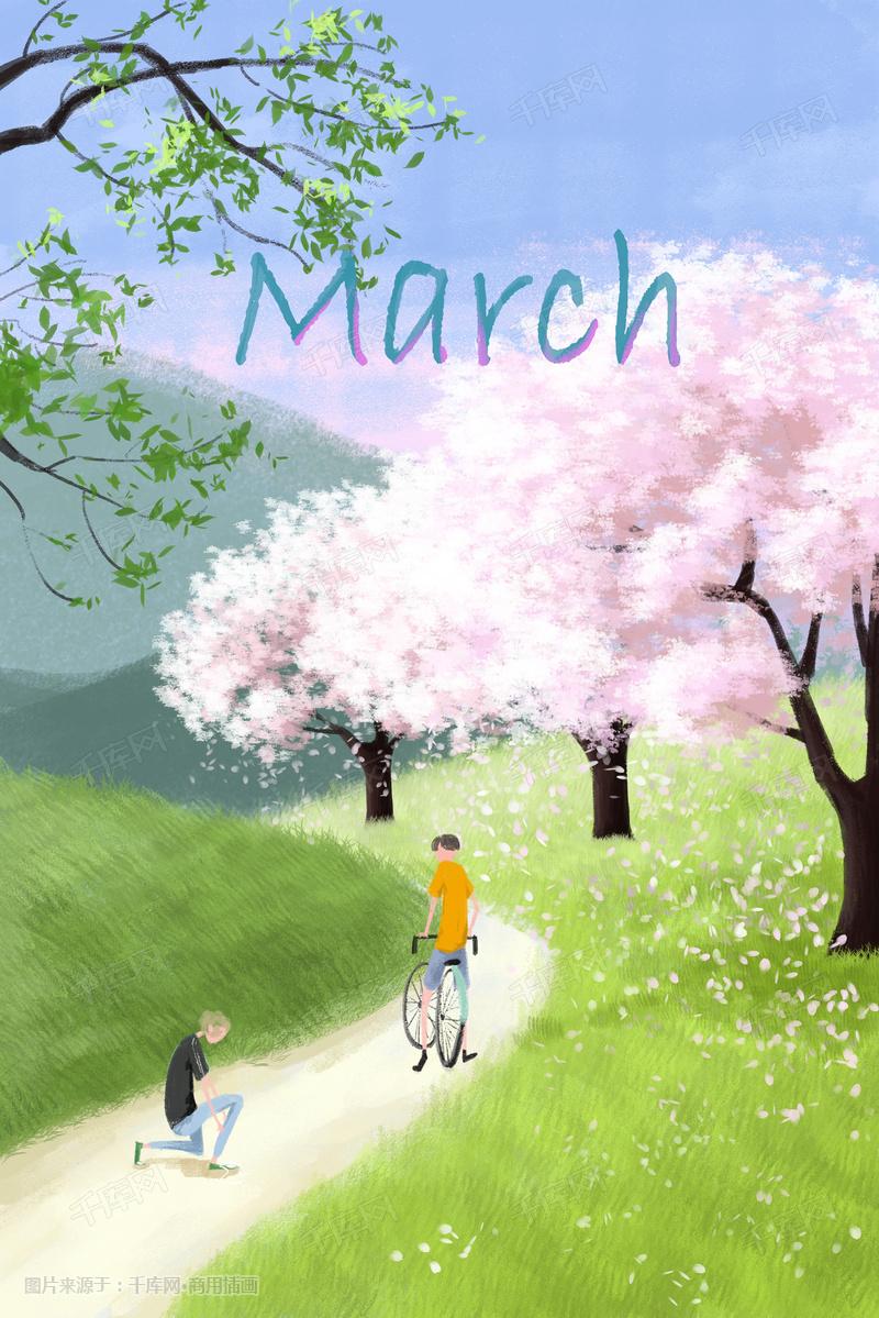 三月的温暖 三月的花 朗诵:徐扬 音频后期制作:飘然(图5)
