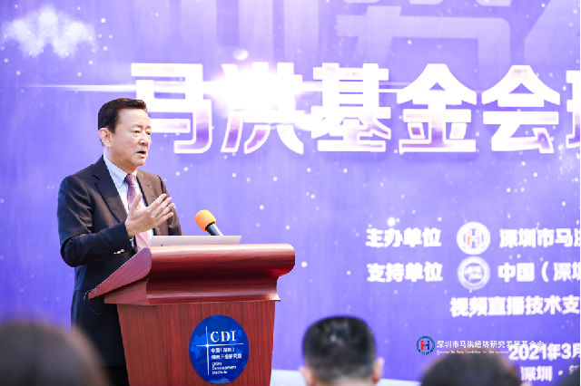 展望“十四五”,中国有底气在危机中育先机,于变局中开新局