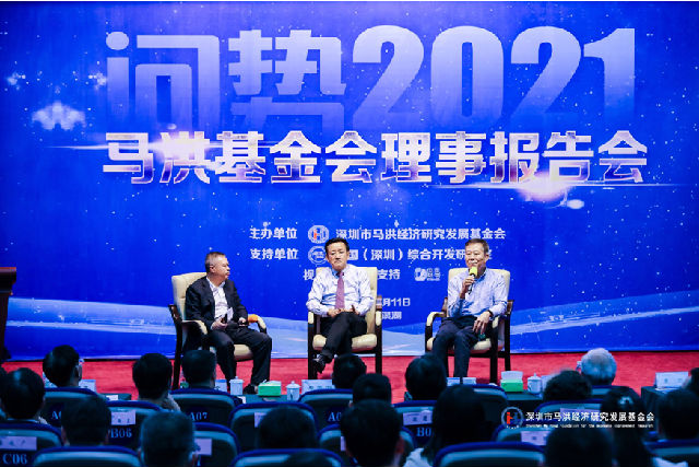 展望“十四五”,中国有底气在危机中育先机,于变局中开新局