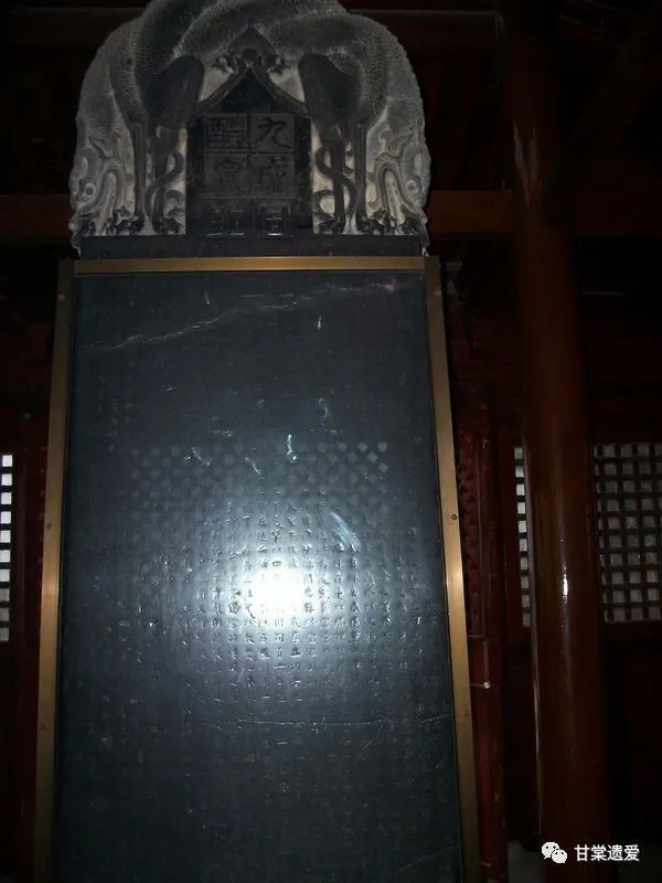 《闲谝麟游》 作者：邹新社（陕西宝鸡）来源公号/甘棠遗爱（图7）