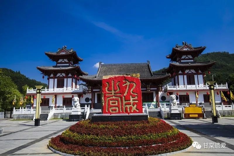 《闲谝麟游》 作者：邹新社（陕西宝鸡）来源公号/甘棠遗爱（图8）
