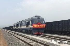 《闲谝麟游》 作者：邹新社（陕西宝鸡）来源公号/甘棠遗爱（图15）