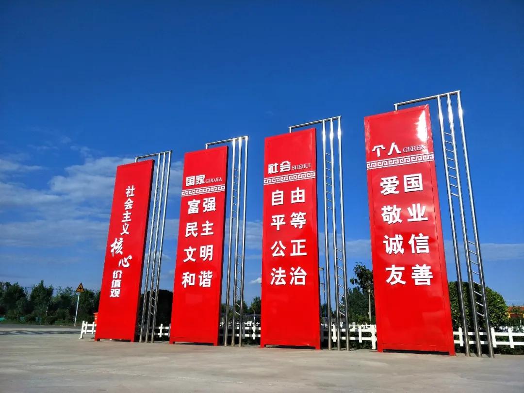 商河县《龙桑寺镇志》历史资料、照片的征集启事(图3)