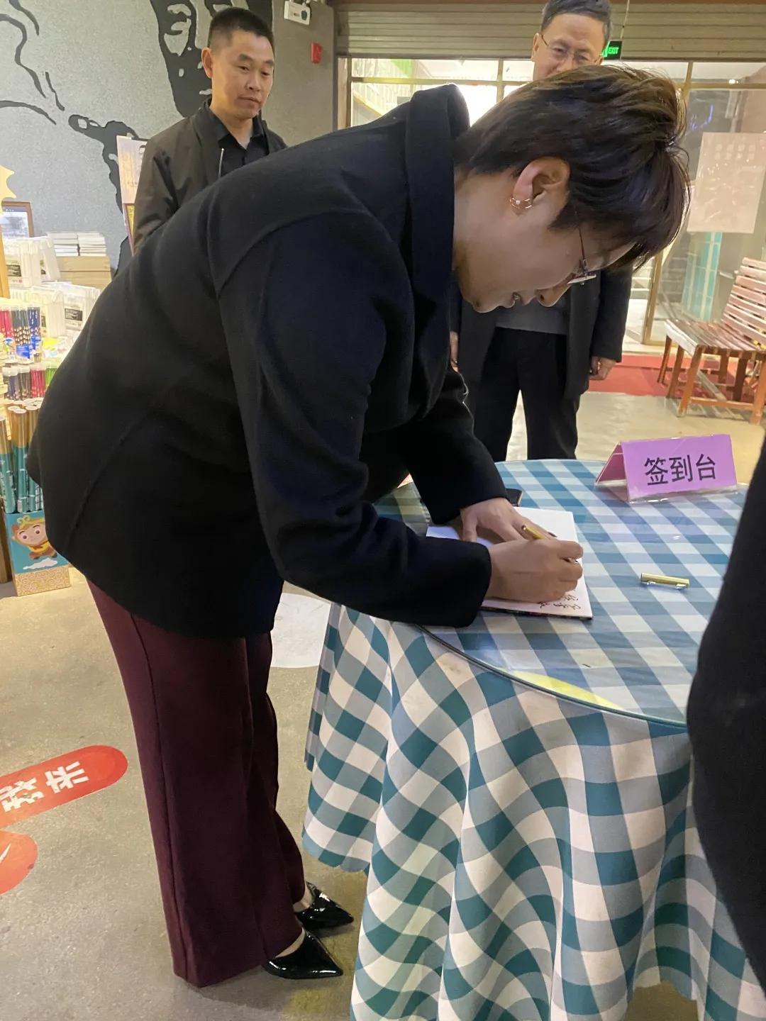 垂杨书院莱芜文化创意中心成立暨揭牌仪式圆满举行(图4)